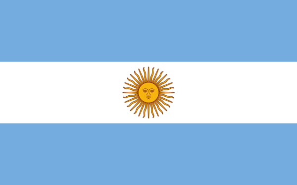 アルゼンチンの国歌のイメージ画像